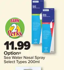PharmaChoice Sea Water Nasal Spray offer