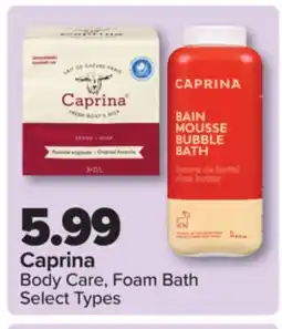 PharmaChoice Body Care, Foam Bath offer