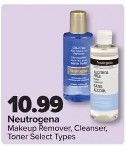 PharmaChoice Makeup Remover, Cleanser, Toner offer