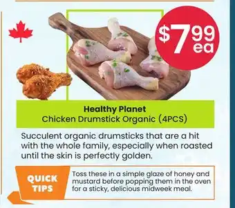 Healthy Planet Healthy Planet Chicken Drumstick Organic (4PCS) offer