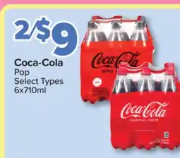 PharmaChoice Coca-Cola Pop offer