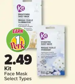 PharmaChoice Kit Face Mask offer