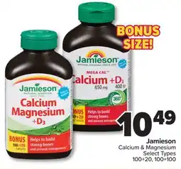 PharmaChoice Jamieson Calcium & Magnesium offer
