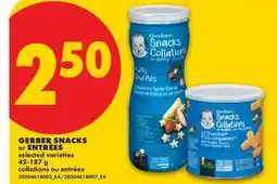 No Frills GERBER SNACKS or ENTRÉES offer