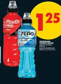 No Frills POWERADE SPORTS DRINK offer
