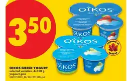 No Frills OIKOS GREEK YOGURT offer