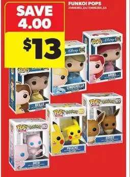 Real Canadian Superstore FUNKO! POPS offer