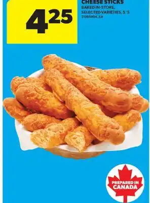 Real Canadian Superstore CHEESE STICKS, 5'S offer