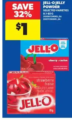 Real Canadian Superstore JELL-O JELLY POWDER offer