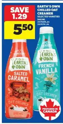 Real Canadian Superstore EARTH'S OWN CHILLED OAT CREAMER offer