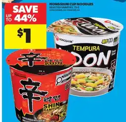 Real Canadian Superstore NONGSHIM CUP NOODLES offer