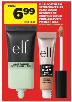 Real Canadian Superstore E.L.F. SOFT GLAM SATIN CONCEALER, CAMO LIQUID BRONZER OR CONTOUR LIQUID PORELESS PUTTY PRIMER + CICA offer