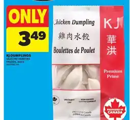 Real Canadian Superstore KJ DUMPLINGS offer