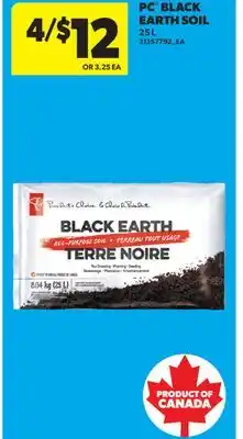 Real Canadian Superstore PC BLACK EARTH SOIL offer