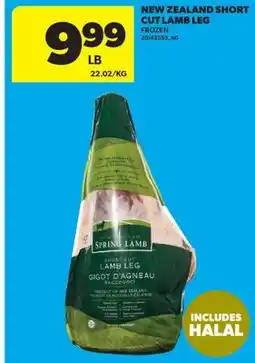 Real Canadian Superstore NEW ZEALAND SHORT CUT LAMB LEG offer