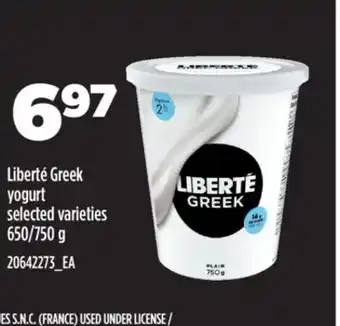 Real Canadian Superstore LIBERTÉ GREEK YOGURT, 650/750 G offer