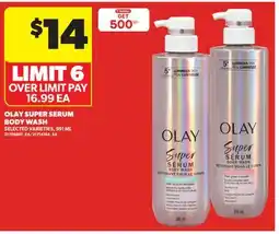 Real Canadian Superstore OLAY SUPER SERUM BODY WASH offer