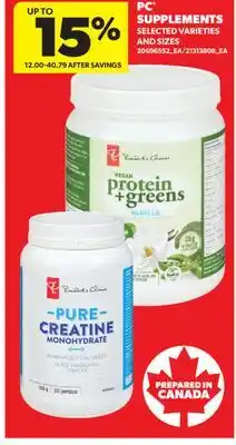 Real Canadian Superstore PC SUPPLEMENTS offer