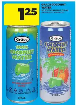 Real Canadian Superstore GRACE COCONUT WATER offer