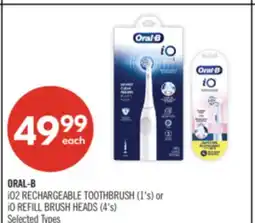 Shoppers Drug Mart ORAL-B iO2 RECHARGEABLE TOOTHBRUSH (1's) or iO REFILL BRUSH HEADS (4's) offer