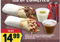 Marché Adonis Adonis HalalHalal chicken or meat shawarma sandwich offer