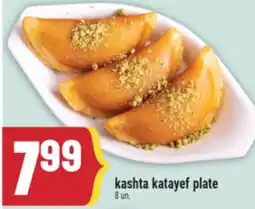 Marché Adonis Kashta katayef plate offer