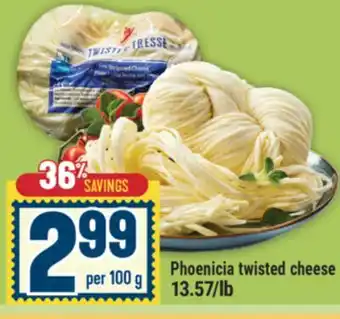 Marché Adonis Phoenicia twisted cheese offer