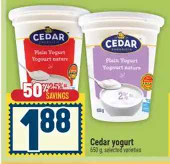 Marché Adonis Cedar yogurt offer