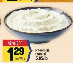 Marché Adonis Phoenicia tzatziki offer