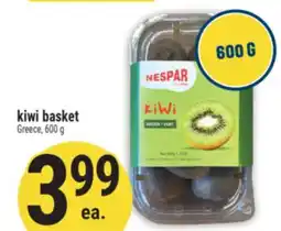 Marché Adonis kiwi basket offer
