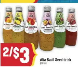 Marché Adonis Alia Basil Seed drink offer