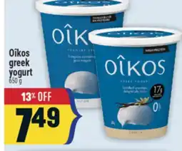 Marché Adonis Oîkos greek yogurt offer