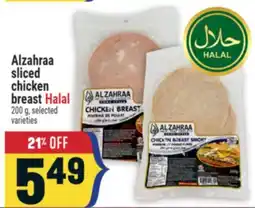 Marché Adonis Alzahraa sliced chicken breast Halal offer