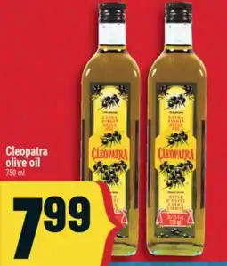 Marché Adonis Cleopatra olive oil offer