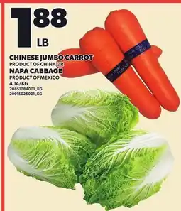Loblaws CHINESE JUMBO CARROT OR NAPA CABBAGE offer