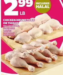 Loblaws CHICKEN DRUMSTICKS OR THIGHS offer
