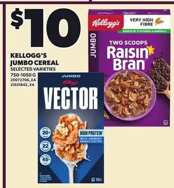 Loblaws KELLOGG'S JUMBO CEREAL offer
