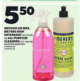 Loblaws METHOD OR MRS. MEYERS DISH DETERGENT, 473-532 ML OR ALL PURPOSE CLEANERS, 473-828 ML offer