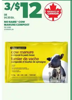 Loblaws NO NAME COW MANURE COMPOST offer