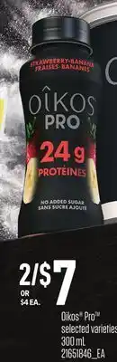 Loblaws OIKOS PROTM offer