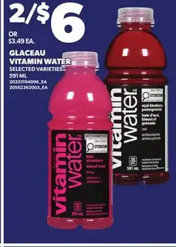 Loblaws GLACEAU VITAMIN WATER offer
