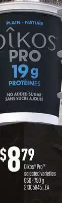 Loblaws OIKOS PRO offer