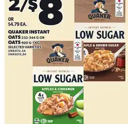 Loblaws QUAKER INSTANT OATS, 232-344 G OR OATS 900 G offer