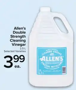 Metro ALLEN'S DOUBLE STRENGTH CLEANING VINEGAR offer