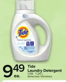 Metro TIDE LAUNDRY DETERGENT offer