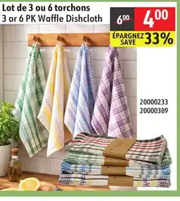 Sushi Shop 3 or 6 PK Waffle Dishcloth offer