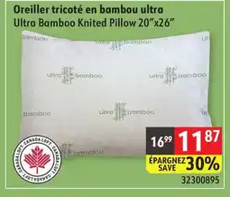 Sushi Shop Ultra Bamboo Knited Pillow 20x26 offer