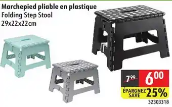 Sushi Shop Folding Step Stool offer