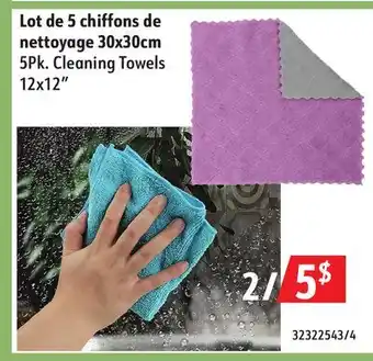 Sushi Shop 5Pk. Cleaning Towels 12x12 offer
