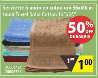Sushi Shop Hand Towel Solid Cotton 14x24 offer